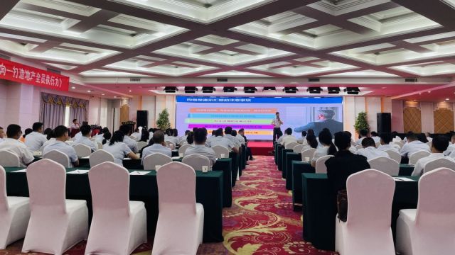 彩友福彩3D预测分析汇总强化执行力 | 湖北信达集团开展《结果导向-打造地产全员执行力》专题培训活动